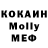 Кетамин VHQ And1
