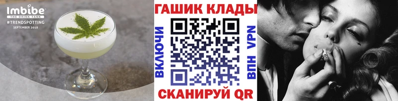 omg маркетплейс  Фурманов  Еда ТГК марихуана  цены  