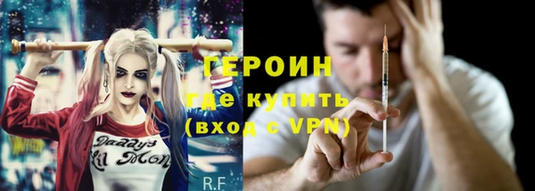 меф VHQ Балахна