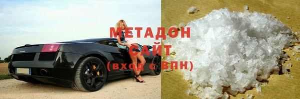 меф VHQ Балахна
