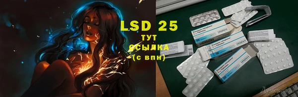 меф VHQ Балахна