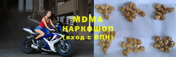 меф VHQ Балахна