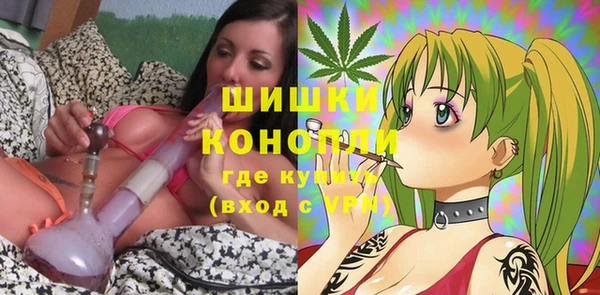 эйфоретик Беломорск