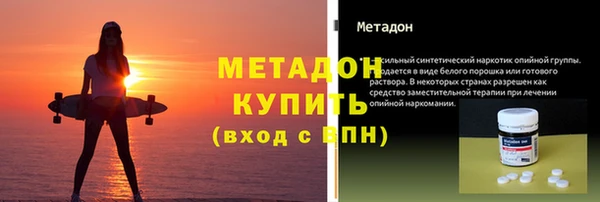 трава Белоозёрский