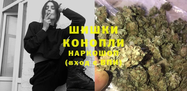 эйфоретик Беломорск