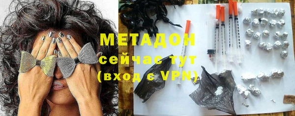трава Белоозёрский