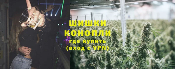 трава Белоозёрский