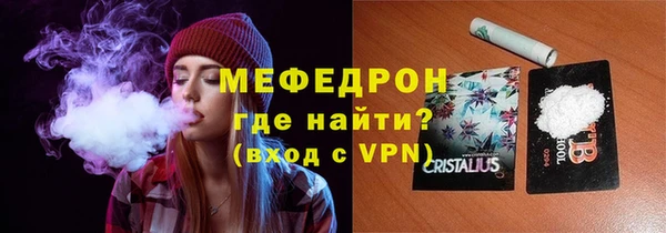 дистиллят марихуана Балабаново