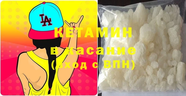 трава Баксан